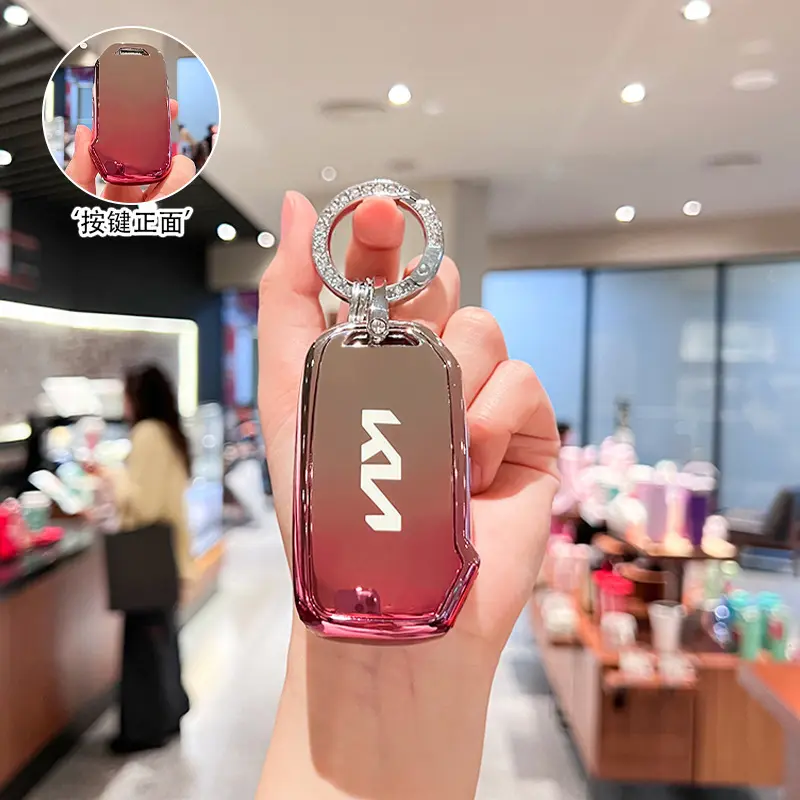 Vỏ Bọc Chìa Khóa Kia, Cho Xe Hơi K3 K5, Chạy Thông Minh, K4 Yipao K5 Kaiku Ace, Túi, Móc Chìa Khóa, Vỏ Kx3 / Kx5 Và K2 6
