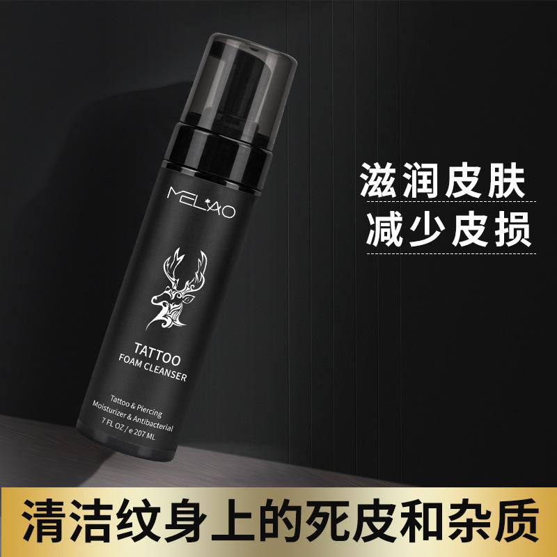 Tattoo Cleaning Mousse Tattoo Foamed Cleaner European and American Tattoo Care Moisturizing Soothing Cream 1