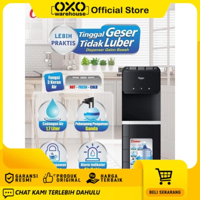Gambar Cosmos Dispenser Galon Bawah 3 Kran Panas Dingin Normal CWD-7601 Garansi Resmi Low Watt Child Lock Pengaman Kunci Air Panas Termurah Awet Tahan Lama dari OXO WAREHOUSE INDONESIA Kab. Sukabumi Tokopedia