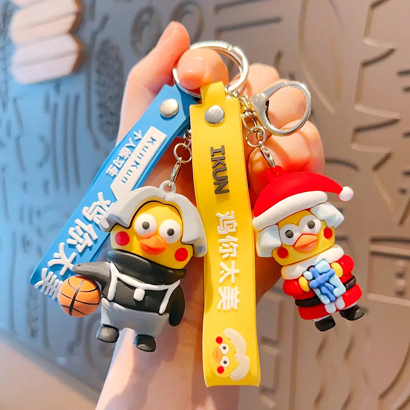 Móc Chìa Khóa Gà Hoạt Hình, Thiết Kế Dễ Thương, Bạn Quá Đẹp, Tình Yêu Kun, Thích Hợp Làm Túi Đi Học, Quà Tặng Nhỏ Cho Cặp Đôi