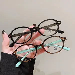 Kacamata Wanita Retro Oval Bingkai Kecil Style Modis Anti UV Eyewear Glasses Perlindungan Mata Gaya Fashionable