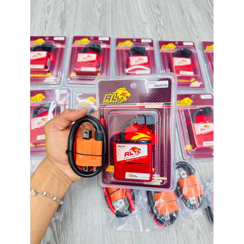 Combo Ic Tăng mobin sườn Redleo Wave dream , Cub 67 / Sirius 50/ Exciter 50