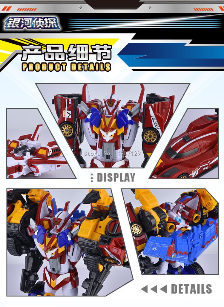 Product Introduction of cod3 IN 1 Tobot Master V Transformation Robot to Car Toy Korea Cartoon Brothers Anime Deformation Car Airplane Toys 7