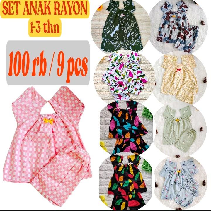 SETALAN  BAJU TIDUR  ANAK  & BAYI 100 RIBU DAPAT 9 PCS 0
