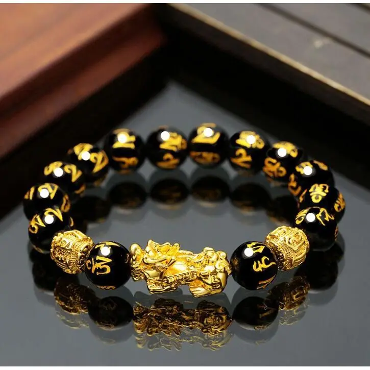 Chinese Piyao Feng Shui Dragon Pixiu Black Beads Wealth Lucky Six Words Abundance Charms Fashion Bracelet