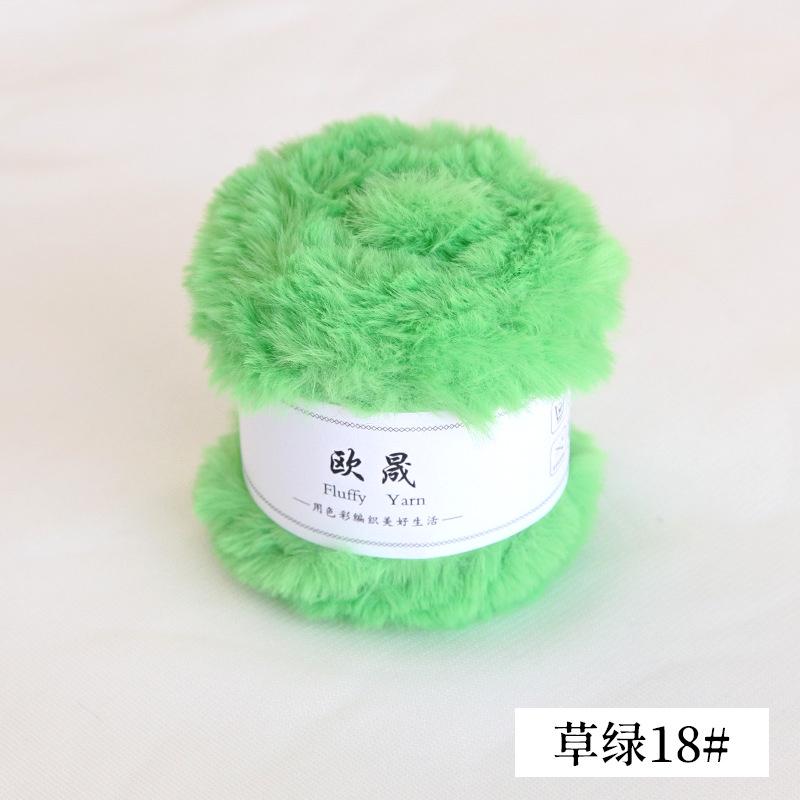Product Introduction of 50g long knitting wool handmade mink rabbit fur autumn and winter DIY scarf hat leather Thread Needle 17