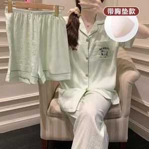 Set Ruang Tamu, 3 Helai, dengan Kolar Peter Pan, Pelapik Kesederhanaan Terbina dalam, Pakaian Rumah Bercorak Kartun Ultra Selesa, Sesuai untuk Pakaian Tidur Musim Panas dan Kopi Pagi