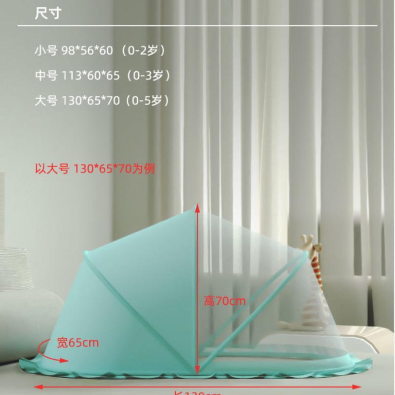 baby crib mosquito net baby bed anti-mosquito net cover child newborn bottomless foldable Mongolian treasure universal botolsusubayinewborn avent mamy gold baby black นมเพิ่มน้ําหนักลูก 2