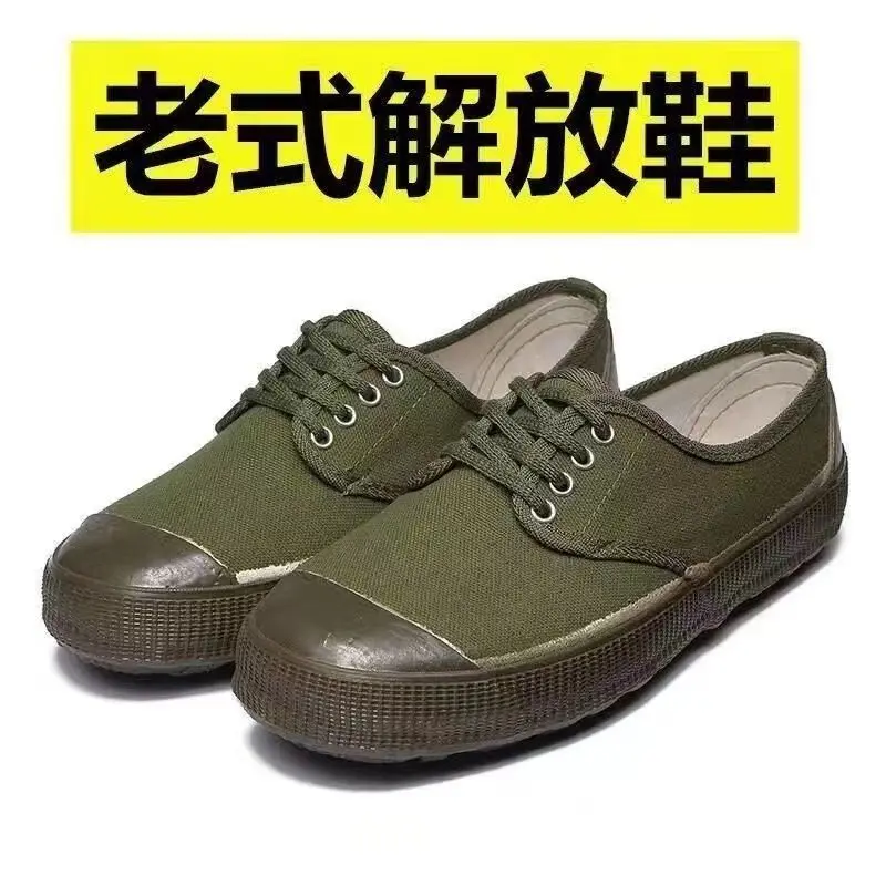 Giày Lao Động Tập Luyện, Giày Giải Phóng, Dành Cho Nam Và Nữ, Giày Cao Su Sàn, Giày Vải, Chống Trượt, Giày Bảo Hộ Lao Động, Giày Bảo Hộ Trang Trại, Giày Thể Thao Màu Vàng 1
