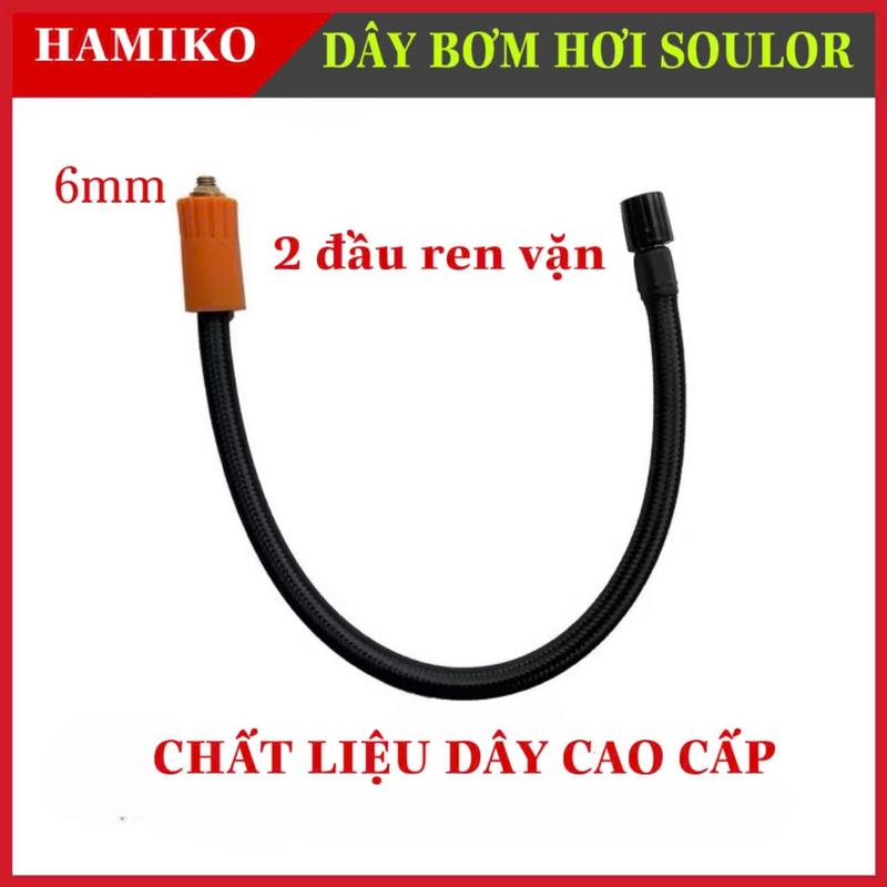 Dây bơm hơi ô tô, xe máy, dây chính hãng nhà máy soulor, chắc bền đẹp, 2 đầu ren vặn, kín hơi chịu áp suất ca 0