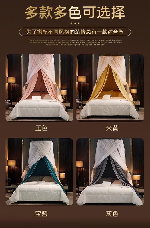 Product Introduction of Hanging Dome Mosquito Net Bed Canopy Romantic Shading Double Layer Bed Valance Anti-mosquito Home Textiles Bedcover Curtain 2