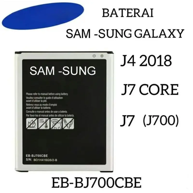 PROMO GRATIS ONGKIR / BAYAR DITEMPAT BATTERY COMPATIBLE SAMSUNG J7 2015 / J700 / J4 2018 / J400 / J7 CORE / J7 NXT / J701 BATERAI BATRE BATRAI BATREI 4