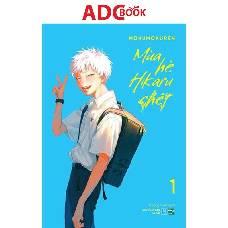  Truyện tranh Manga - Mùa Hè Hikaru Chết - IPM 