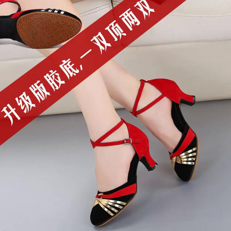 Giày Khiêu Vũ Latin Cho Nữ, Giày Khiêu Vũ Tango, Giày Cao Gót, Giày Khiêu Vũ Satin Mềm, Dép Khiêu Vũ Phòng Hòa Nhạc, Có 3 / 5 / 7 / Cm Sport 3