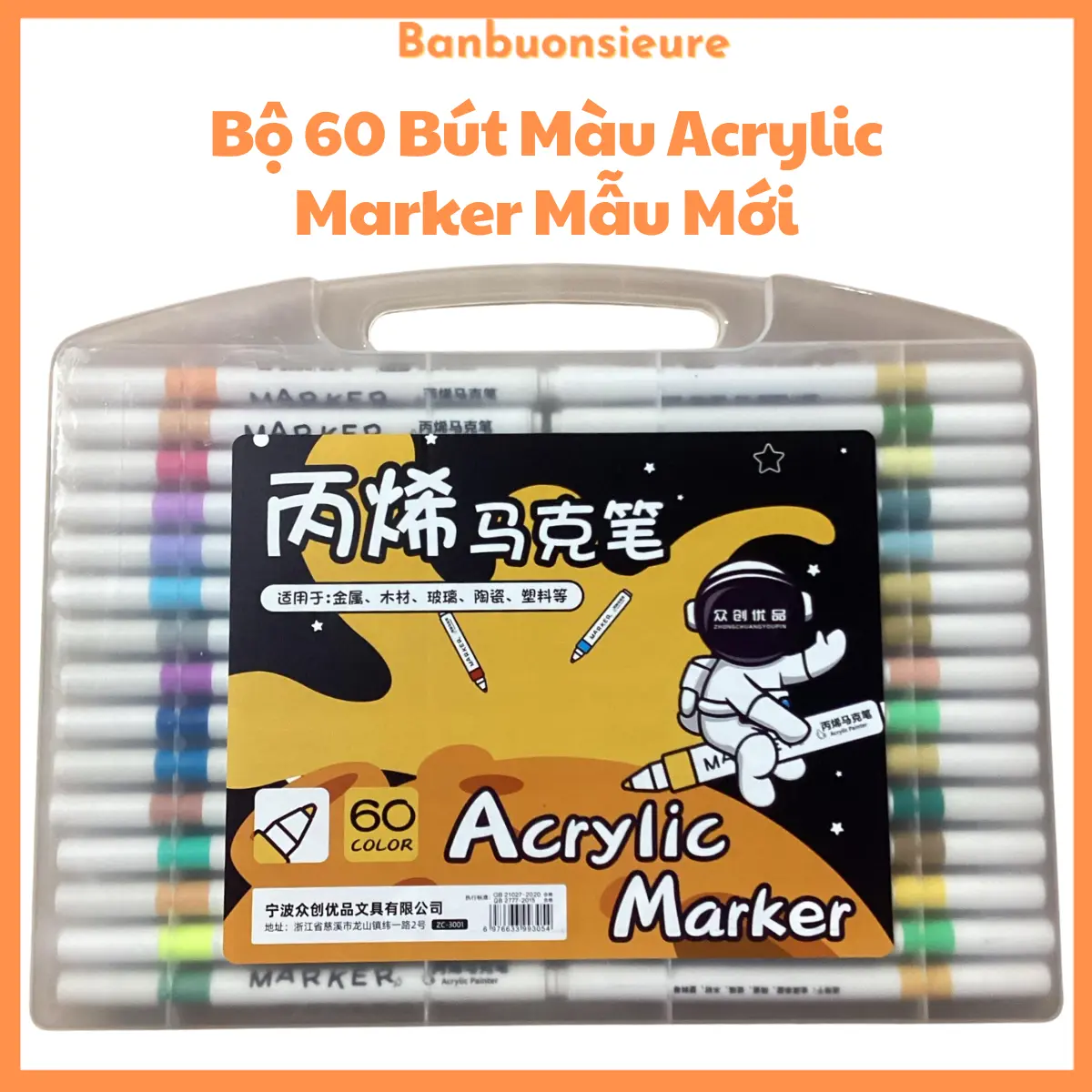 Hộp 60 bút màu Acrylic Maker màu vẽ trên mọi chất liệu vải, Bút sơn Acrylic không dính tay chống nước
