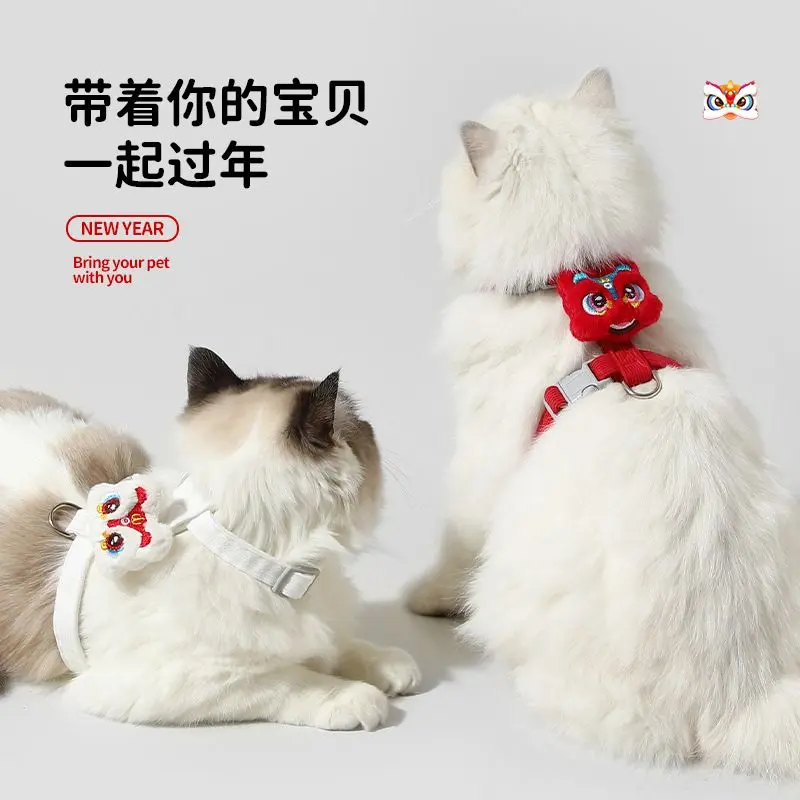 Dây Xích Mèo, Dây Đai Nịt Chó Chống Thoát, Dễ Thương Và Lễ Hội, Thích Hợp Cho Chó Nhỏ Khiêu Vũ Sư Tử, Hoạt Động Ngoài Trời, Năm Mới Năm 2025
