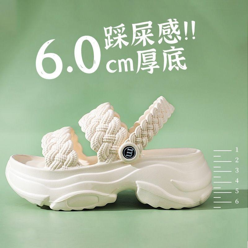 Product Introduction of Dép Đế Bánh Bèo, Giày Lười Nữ Mùa Hè, Thời Trang Ngoài Trời, Dép Hai Quai Tăng Chiều Cao, Bán Chạy, Thích Hợp Cho Năm 2025, Bộ Sưu Tập Người Mới, Thích Hợp Cho Mùa Hè, Năm 2025 2