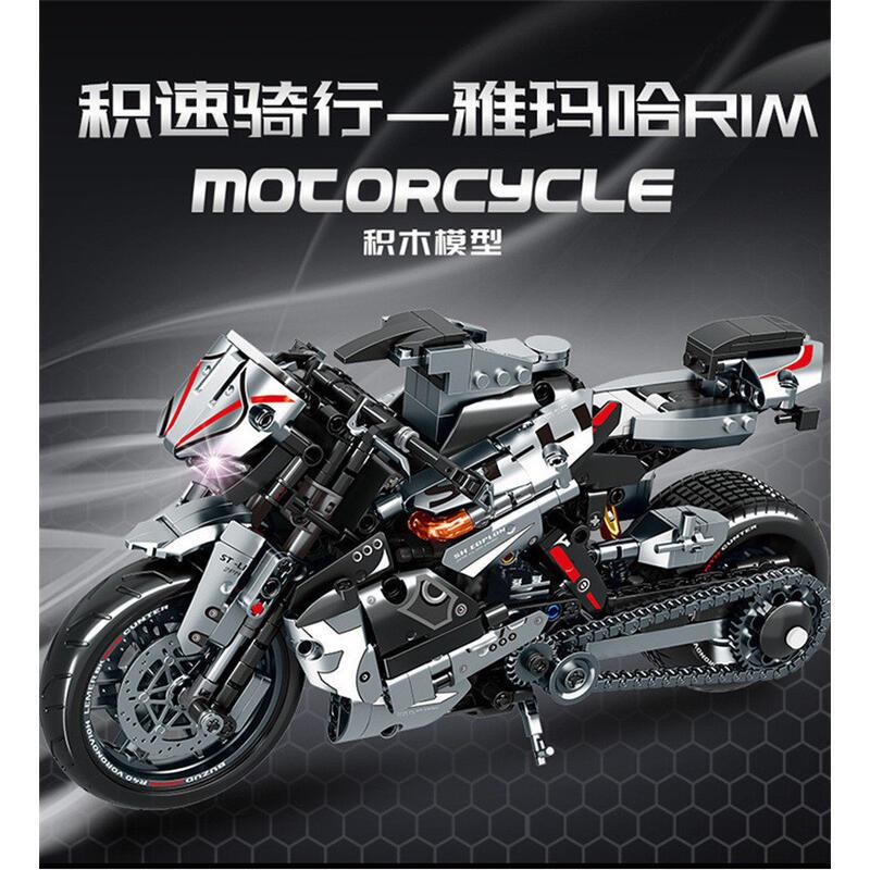 Product Introduction of 2024 Speed Champions Modern High Tech Technic Moto Dirt Bike Racing Motorcycles Model Building Blocks Sets Brick Kids 7