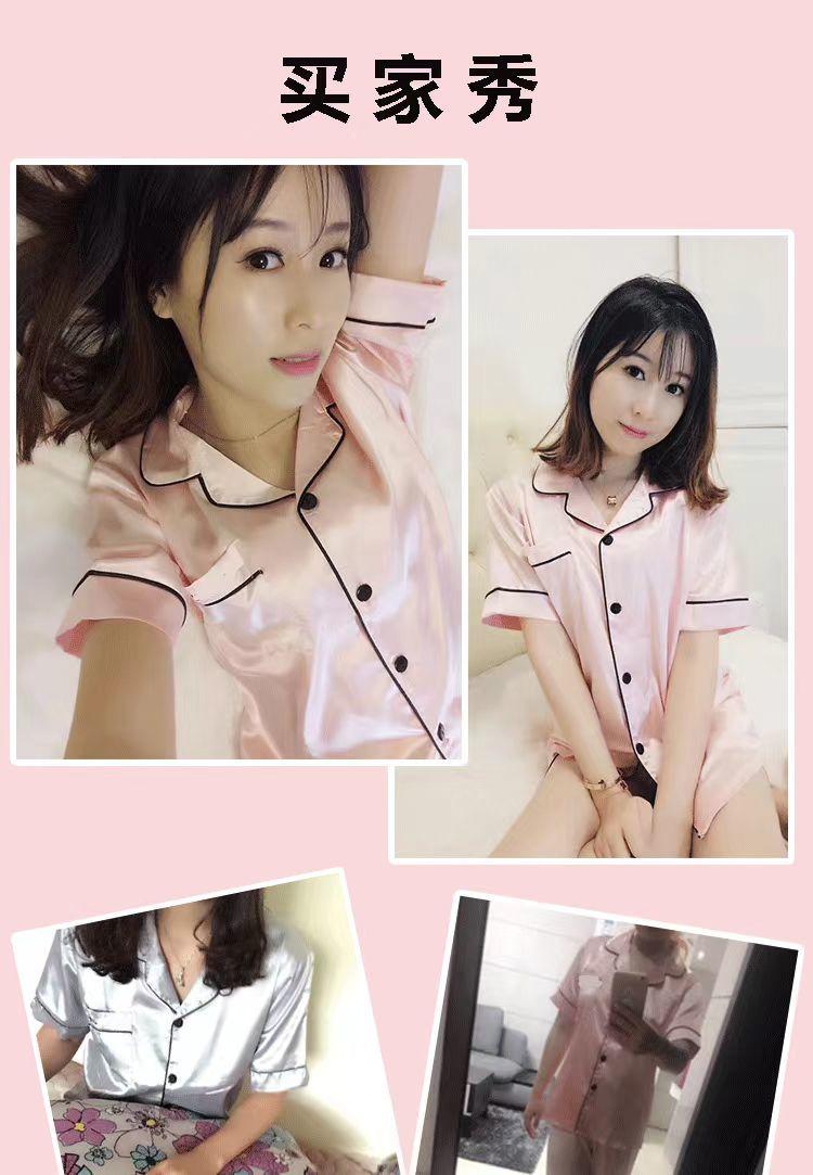 Product Introduction of Đồ Ngủ Phong Cách Hàn Quốc, Bộ Đồ Ngủ Hai Mảnh ngắn Tay Bằng Lụa Lạnh Mùa Hè Cho Nữ, Chất Liệu Lụa Nhân Tạo, Thích Hợp Cho Học Sinh, Bộ Đồ Mặc Bên Ngoài Mỏng, Đồ Mặc Nhà 3