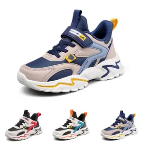 MINIBOO - (28-37) Devan Sepatu Sneakers Anak Remaja