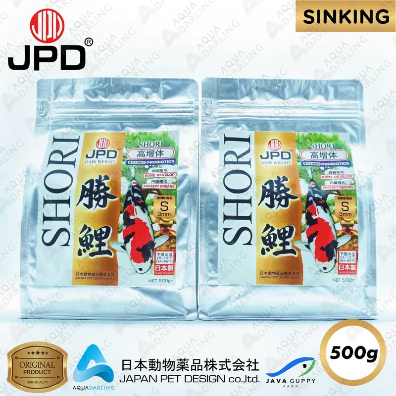 JPD Shori - Sinking - S/M/L - 500gr - HIGH GROWTH KOI FOOD - Pakan Koi Super Premium 2