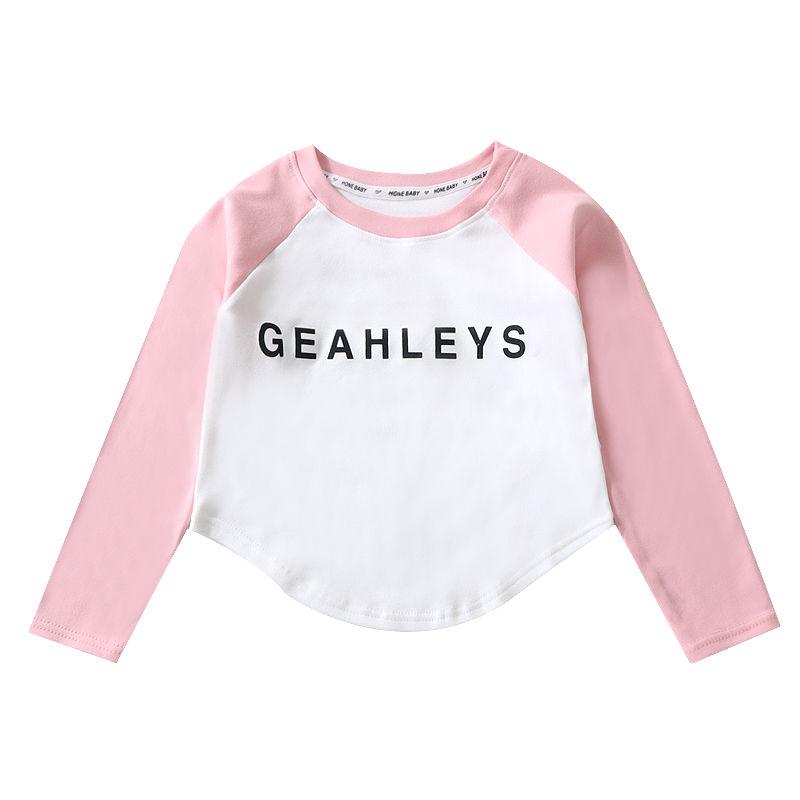 Product Introduction of [1488 Favorites] Girls' Stylish Long Sleeve Base Shirt Children's Spring and Autumn Fashion T-Shirt Baby Korean Style Top Autumn Outfit Girl Trend 2