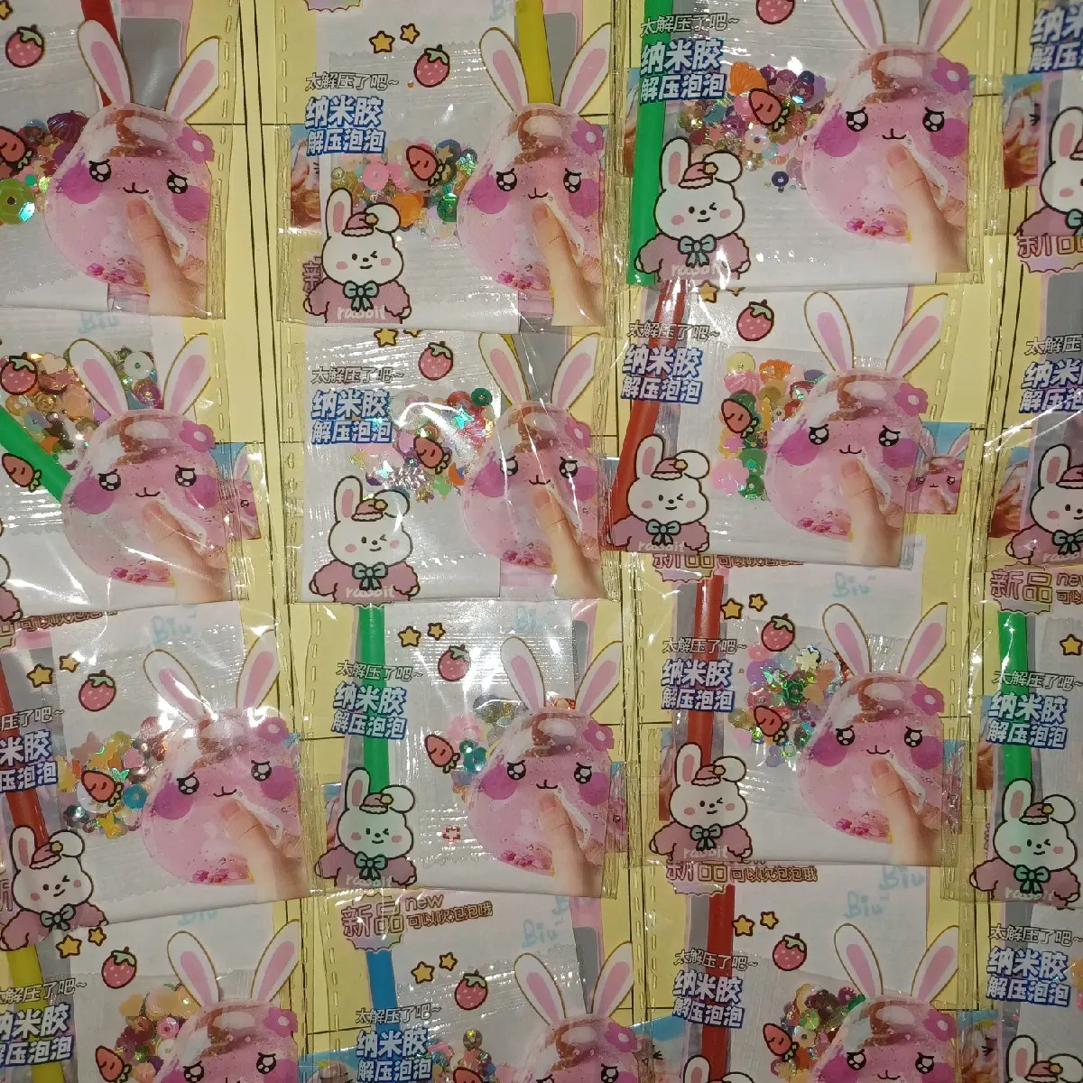 double tape tiup lucu