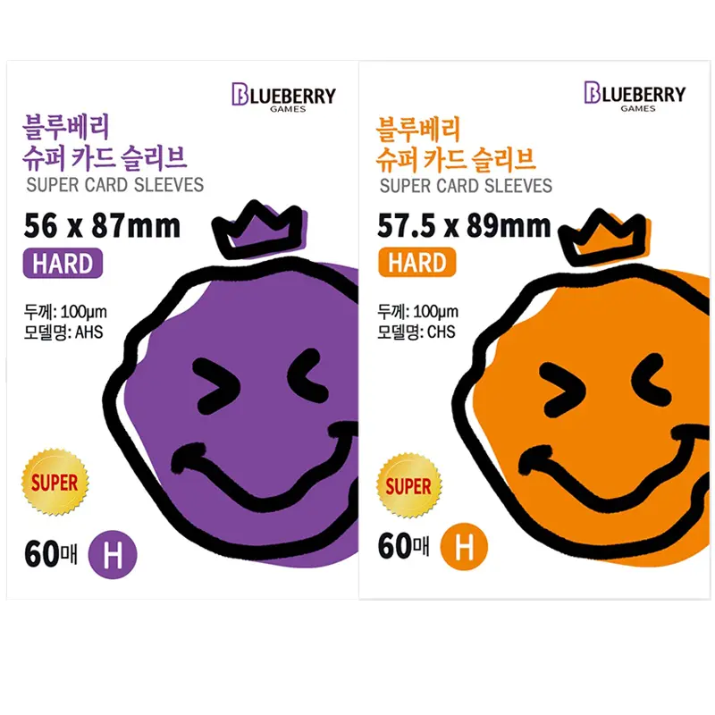 blueberry card sleeves Binder 4 Pocket Trading Card Binder Portable Cards Collection Book with Zipper : Toys & Games KMC 60 Gold Border MTG