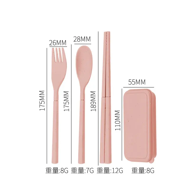 3 In1 Wheat Straw Dinnerware Set Fork Spoon Knife Set Travel Picnic Camping with Case Portable Tableware Cutlery Set