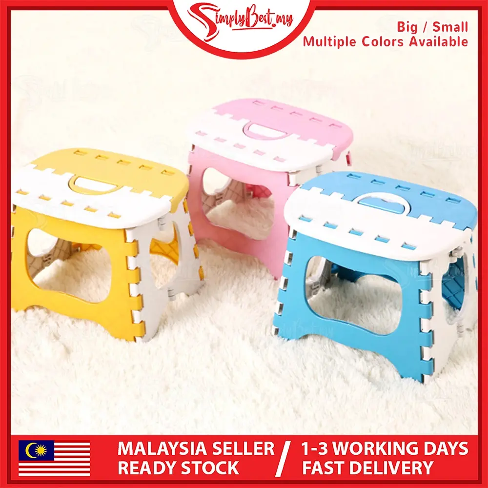 SIMPLYBEST Folding Step Stool Portable Foldable Chair for Kids Adult Lightweight Anti-Skid Collapsible Stepping Stool