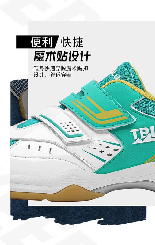 Product Introduction of New Breathable Badminton Shoes Men Comfortable Badminton Wears Velcro Tennis Sneakers Light Volleyball Shoes Size 36-45 27