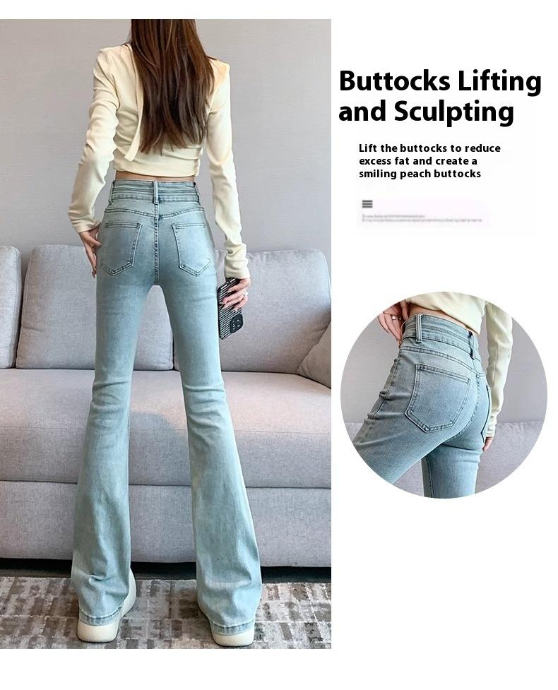 Product Introduction of Light-Colored Stretch Skinny Jeans for Women 2025 Spring Trend Niche New Style Small High Waist Slim Bell-Bottom Pants 3