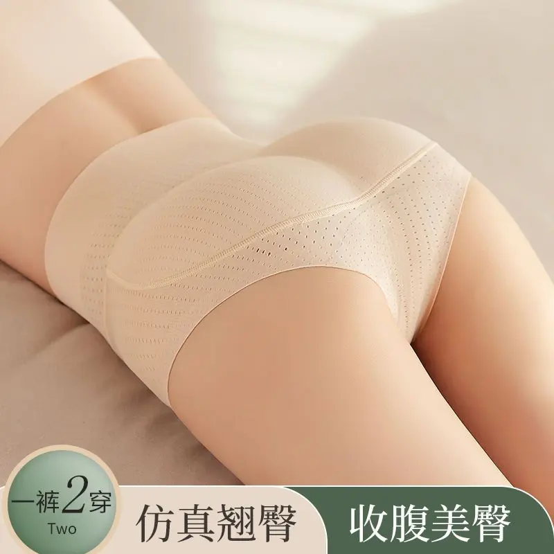 Đồ Lót độn Hông, Mông Giả, Mỏng Mùa Hè Tự Nhiên, Dụng Cụ Hữu Ích, Định Hình Hông Giả, Trang Trí Bụng, Đệm Hông, Quần Ôm
