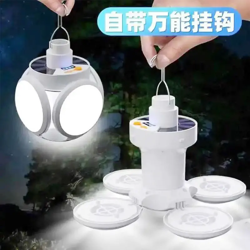 Solar Football light charging folding New 2024 lighting flashlight outdoor light ultra-long life battery stall light