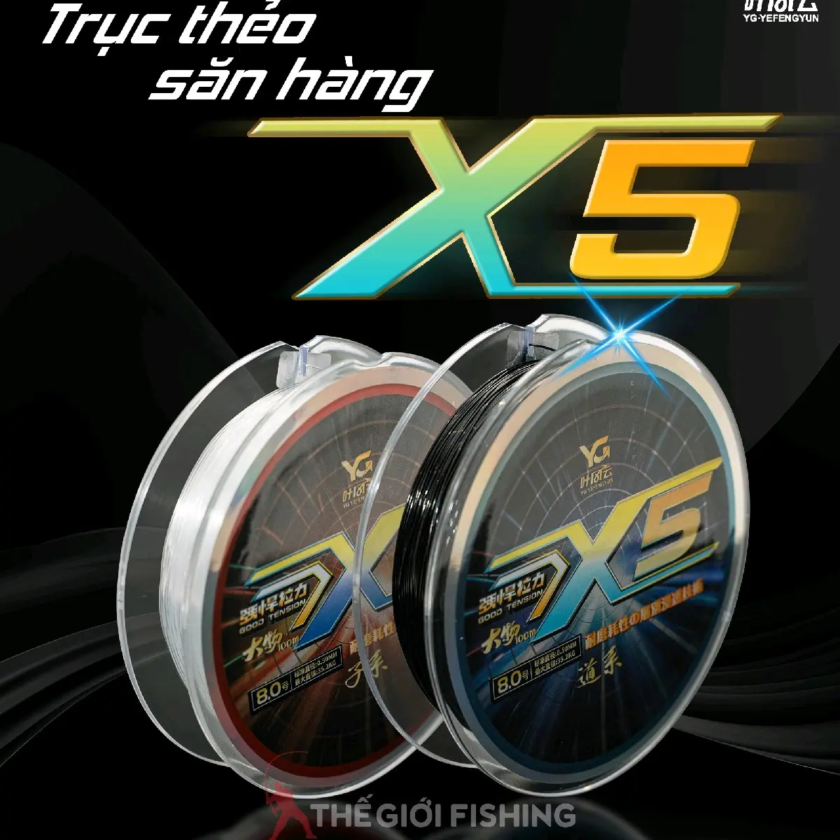 Trục, Thẻo săn hàng YG-X5 mềm, mịn, chống mài mòn, chống lão hóa, tải tĩnh và nút thắt siêu khỏe, hạn chế nổ trục thẻo khi Đi Câu