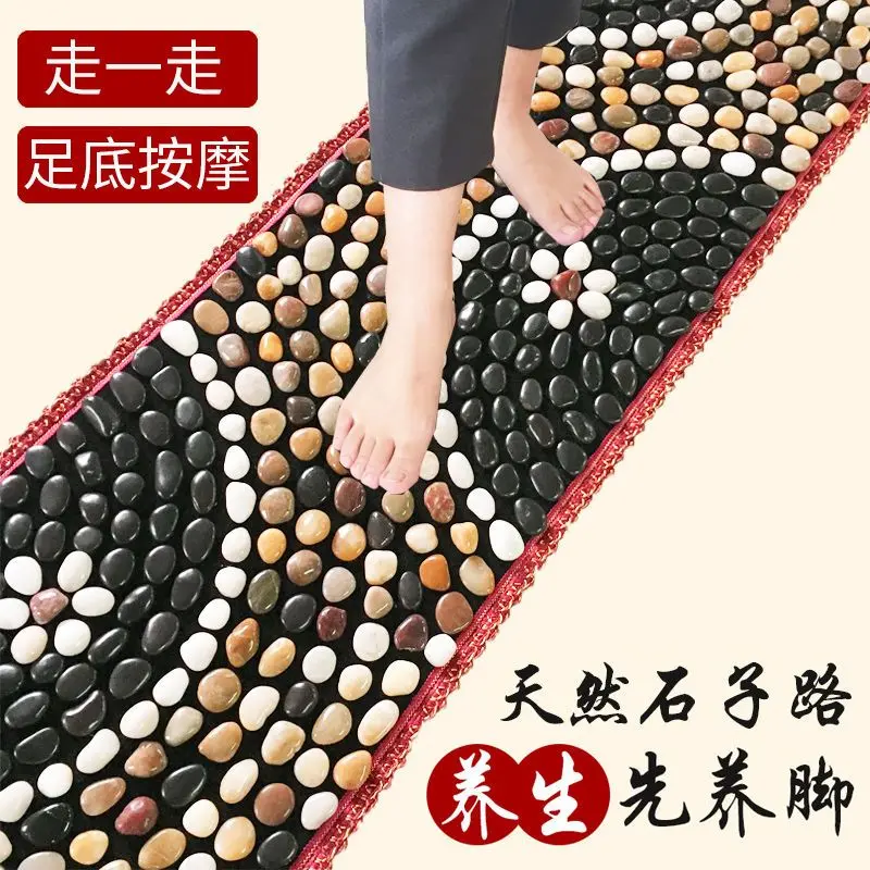 Shiatsu Board Foot Massager Pebble Foot Massage Pad Foot Therapy Foot Massage Artifact Foot Massage Device