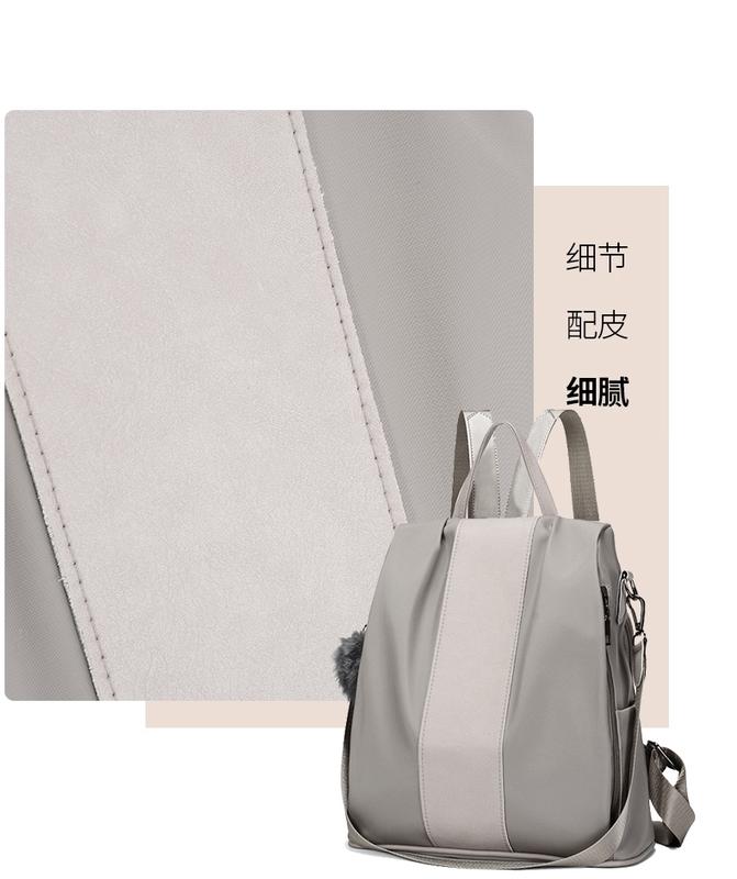 Product Introduction of New Product Best-Selling Hot Sale Anti-Theft British Backpack Female 2024 New Korean Style Versatile Trendy Oxford Cloth Simple Casual Preppy Style Travel Bag 5