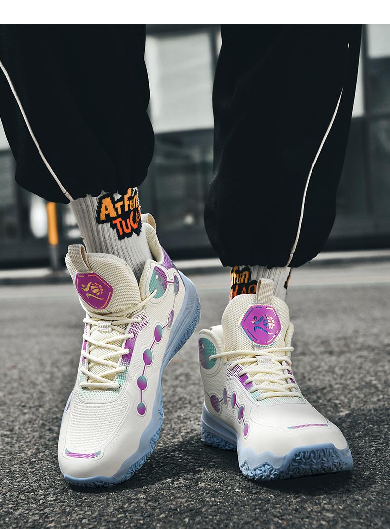 Product Introduction of Breathable And Ultra-Lightweight Basketball Shoes 9 S 45 Z O 43 13