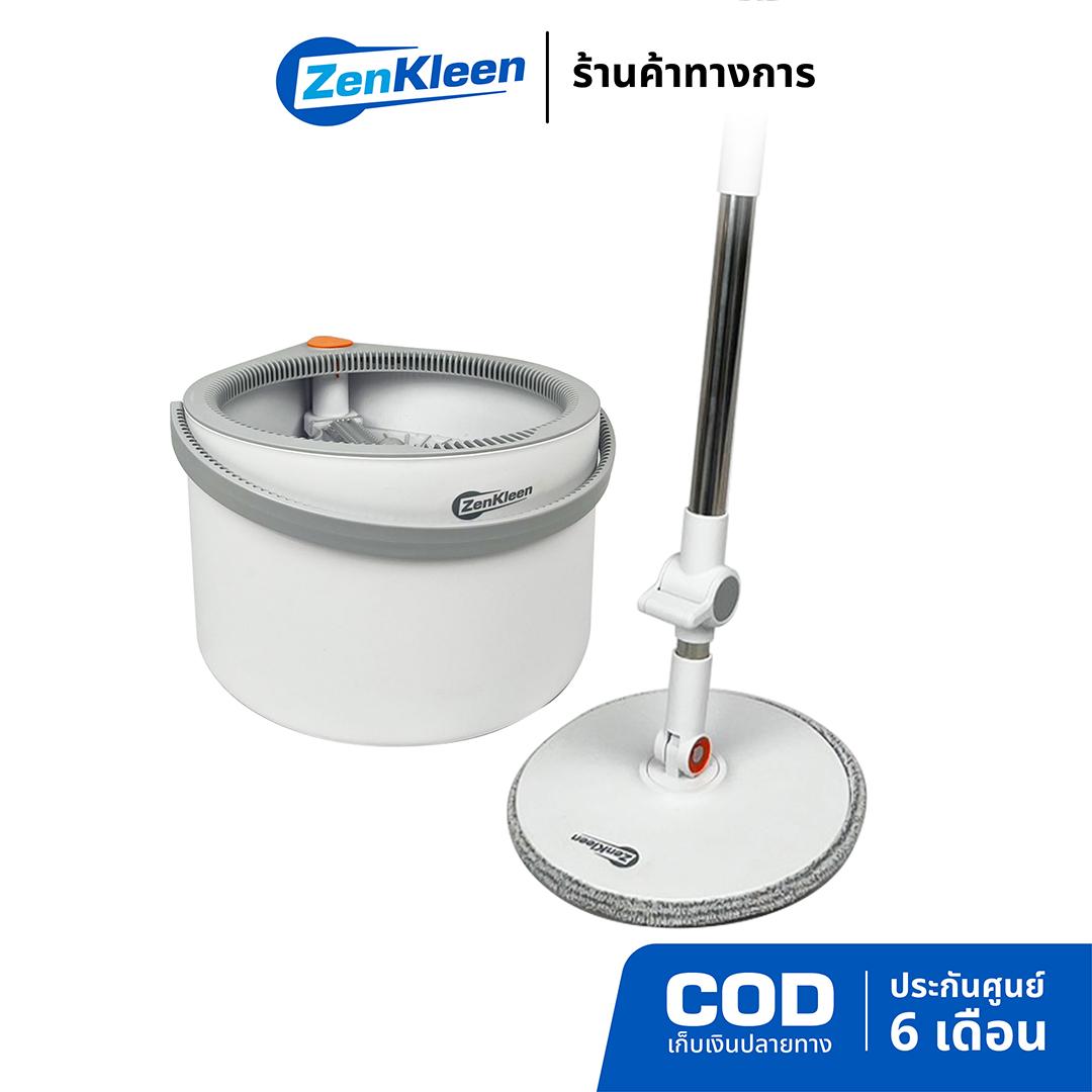 ถังปั่นไม้ถูพื้นแยกน้ำดี ถูกที่สุด พร้อมโปรโมชั่น ต.ค. 2025 | BigGoเช็ค ...