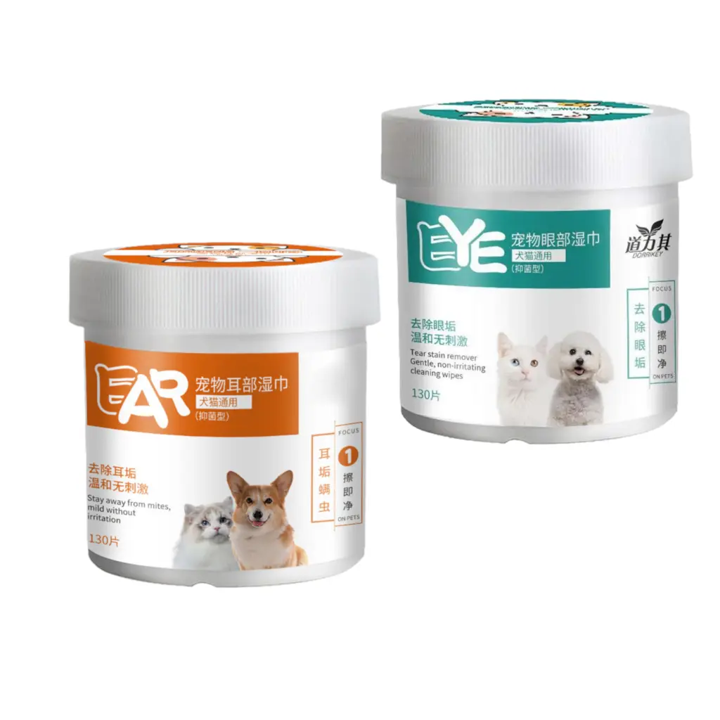 Pet Wipes Tisu Basah Pembersih Kotoran Telinga Mata KUCING Grooming Tissue Tissu Wipe Perawatan