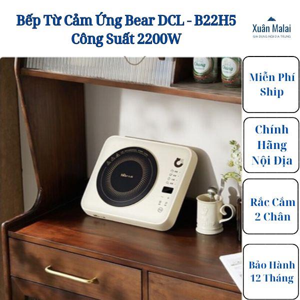 Bếp Từ Cảm Ứng Bear DCL-B22H5 - Công Suất 2200W
