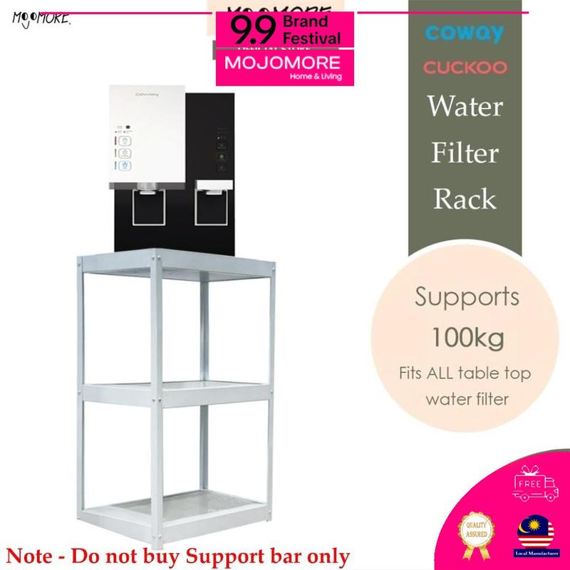 MOJOMORE Heavy Duty Water Filter Purifier Rack Rak Cuckoo Meja - TikTok ...