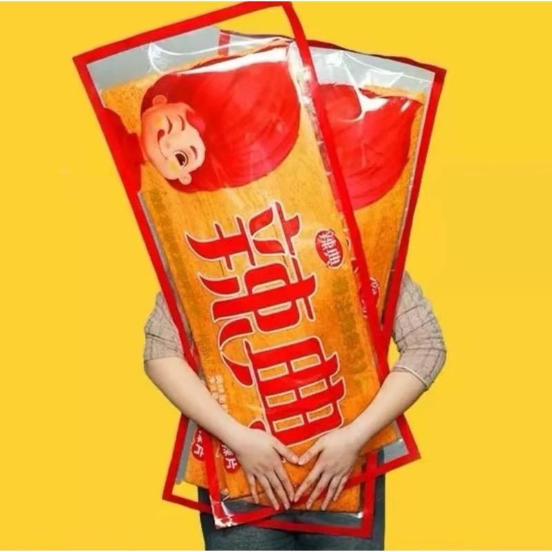  Hot Que Cay Khổng Lồ  snack Tê Cay   Gói 720gram Ăn Vặt 