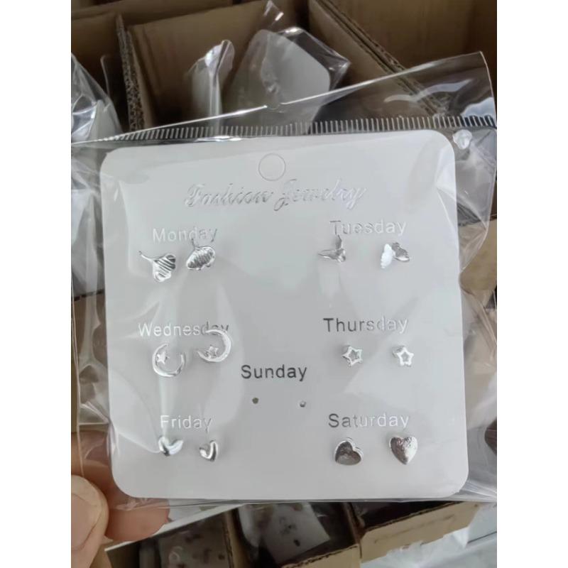Product Introduction of Small and Versatile Set of Earrings for Women, Simple and New Style Earrings for Women, Trendy and Fashionable Style Earrings 10