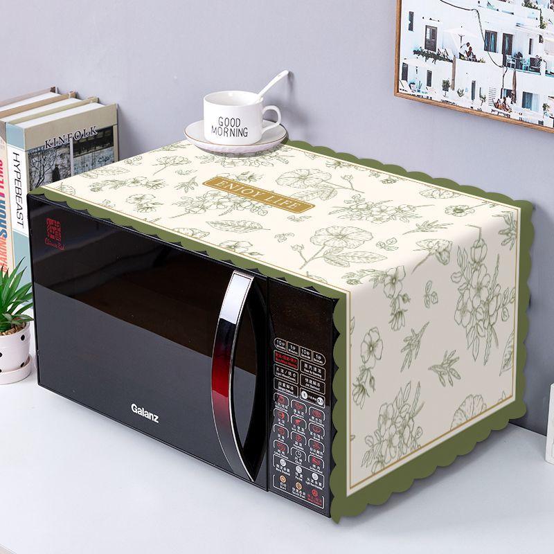 Tấm Che Lò Vi Sóng, Tấm Che Bụi, Tấm Che Lò Nướng Thông Dụng Thiết Kế Đơn Giản, Chống Dầu, Thích Hợp Cho Midea, Tủ Lạnh Và Máy Giặt, Làm Bằng Vải, Khăn Che 6