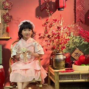 Tist Kisd Thời Trang Cho Bé