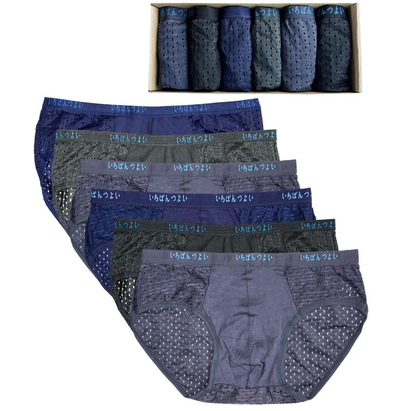Hộp 6 quần sịp nam thông hơi lưới Nhật quần lót nam Menswear thun lạnh có nhiều lỗ thoát khí thoáng mát quần xì nam mềm mịn Boxer Quần Boxer