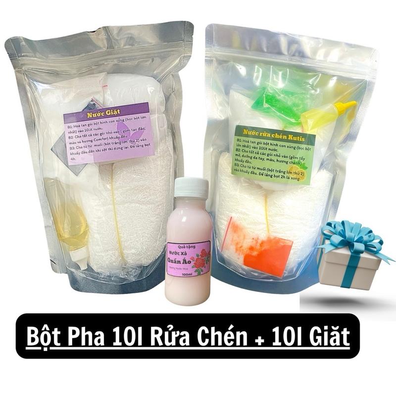 COMBO BỘT PHA 10LÍT NƯỚC GIẶT + 10LÍT NƯỚC RỬA CHÉN TẶNG NƯỚC XẢ VẢI LÀM SẠCH TIẾT KIỆM CHI PHÍ Kem