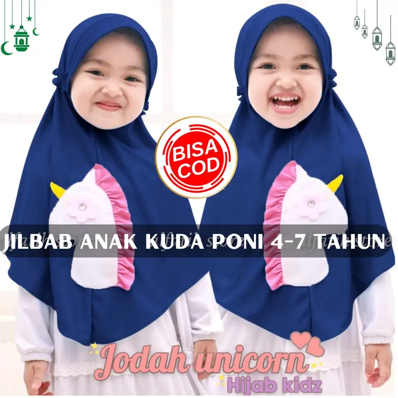 HIJAB ANAK KUDA PONI UMUR 4 SAMPAI 7 TAHUN/JILBAB ANAK MURAH Cantik Karet 6