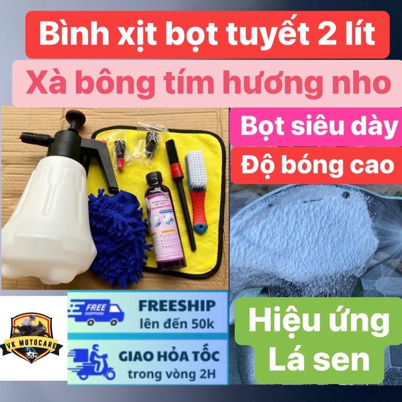 [8 món] bình xịt bọt tuyết kèm chai xà bông rửa xe bọt tuyết và dụng cụ rửa xe cây cọ rửa căm máy tạo Phụ Kiện